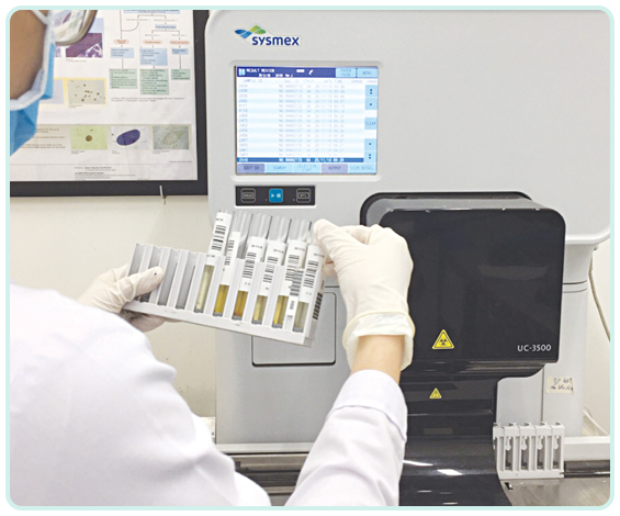 may-phan-tich-nuoc-tieu-11-thong-so