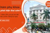 Khám phụ khoa có phát hiện thai sớm hay không?